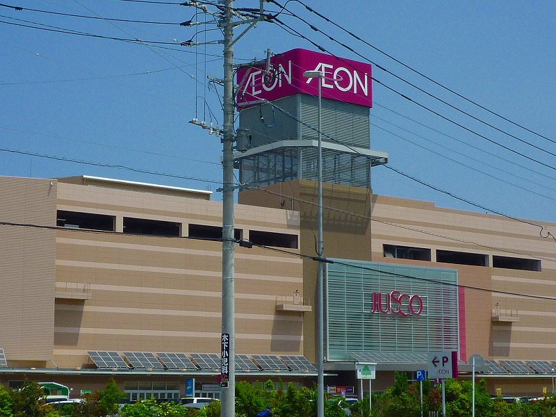 Shopping centre. 1582m until the ion Fukuoka Ito shopping center main building (shopping center)