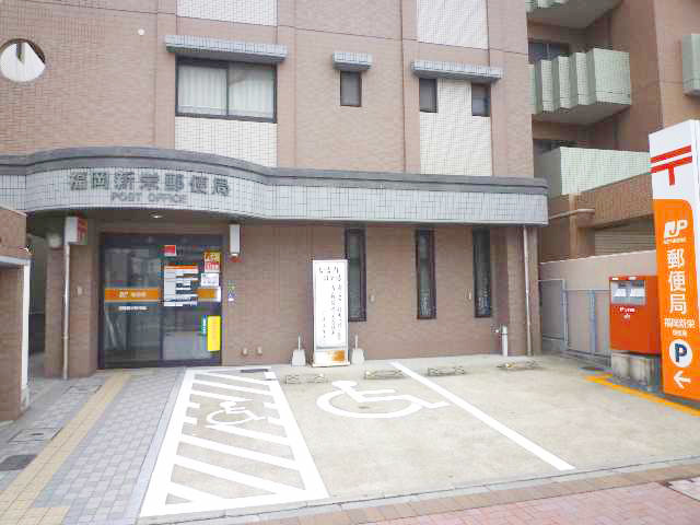 post office. 2m to Fukuoka Shinyoung post office (post office)