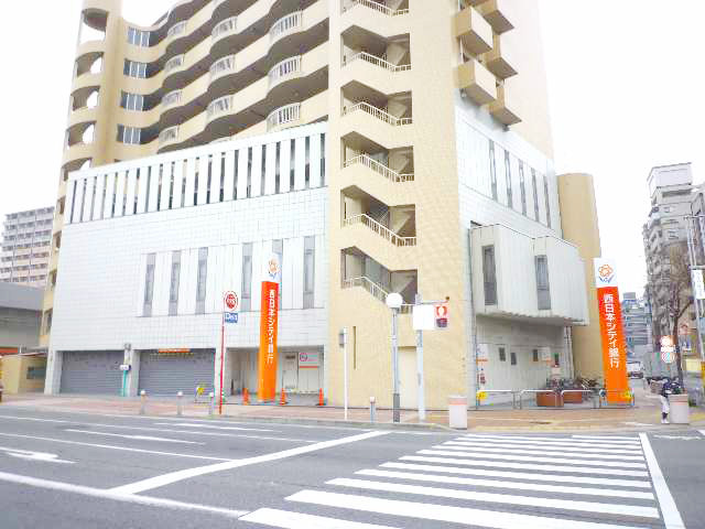 Bank. 265m to Nishi-Nippon City Bank Meinohama Station Branch (Bank)