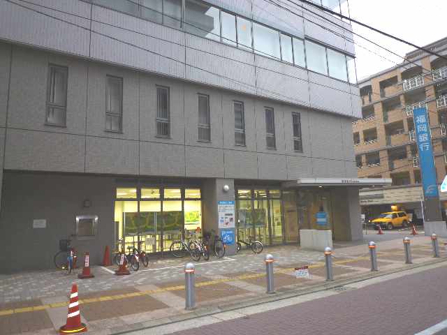 Bank. Fukuoka Meinohama 698m to the branch (Bank)