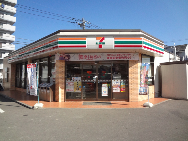 Convenience store. Seven-Eleven Fukuoka Atago 1-chome to (convenience store) 242m