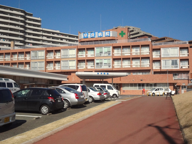 Hospital. Spanish mackerel 1115m to the hospital (hospital)