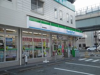 Convenience store. 340m to Family Mart (convenience store)