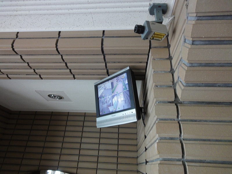 Security. With security cameras