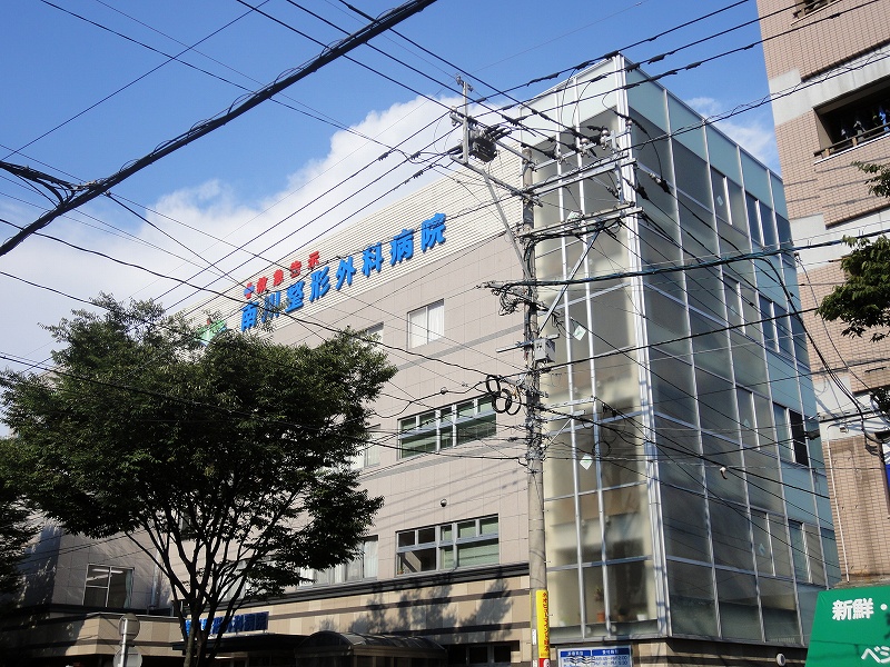 Hospital. 483m to medical corporations Minamikawaseikeigekabyoin (hospital)