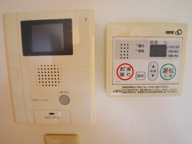 Other Equipment. TV monitor Hong & hot water supply temperature control