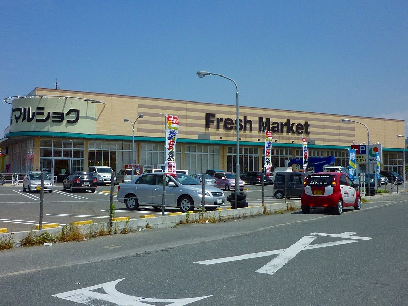 Supermarket. Marushoku Imajuku until the (super) 385m