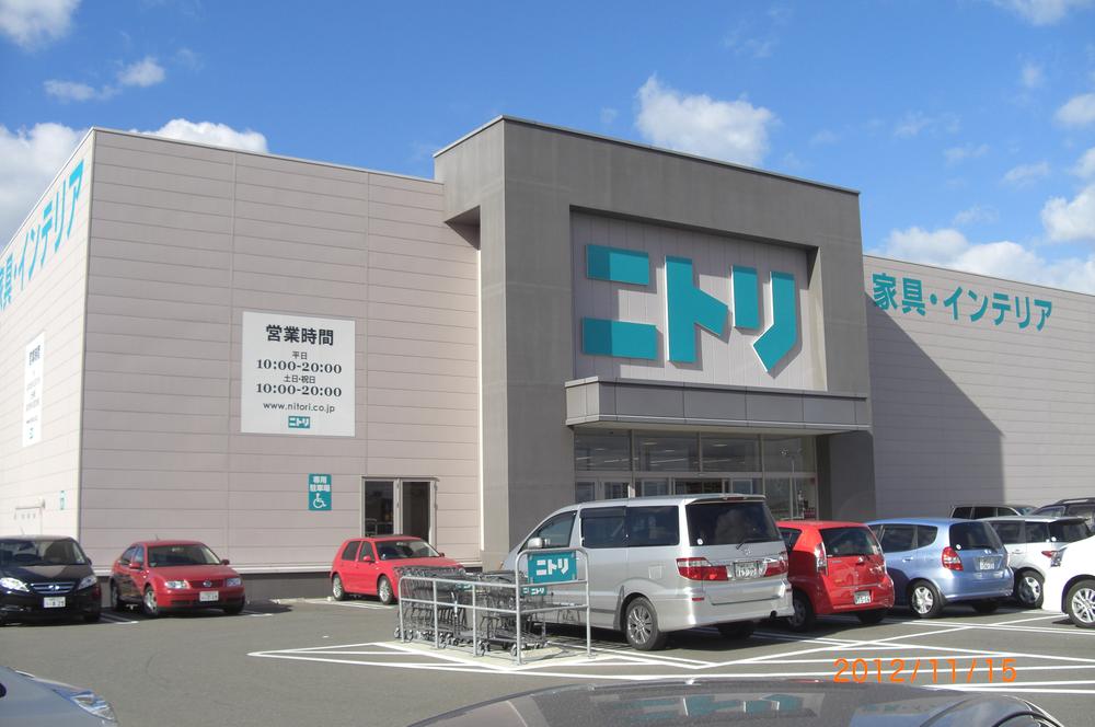 Home center. Nitori during Fukuoka 1902m moving to the west shop, By all means !! your use