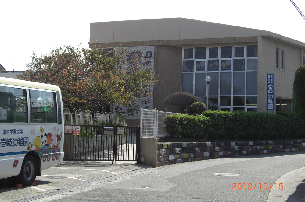 kindergarten ・ Nursery. Nakamura Gakuen comes Iki to kindergarten 516m