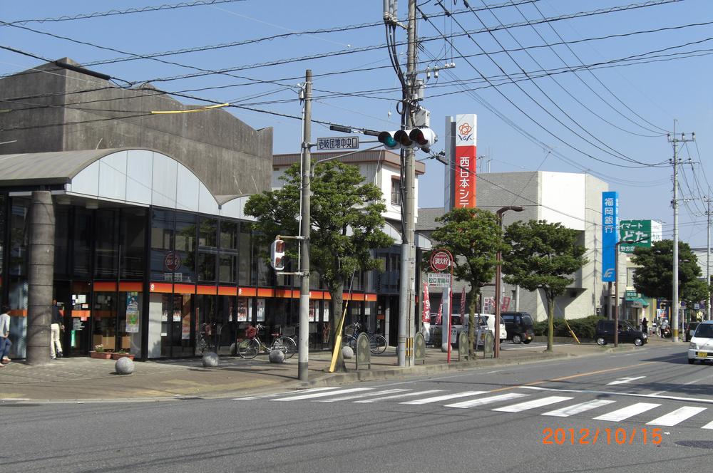 Bank. Bank of Fukuoka, Ltd. ・ Close to the 1127m Fukuoka Bank and Nishi-Nippon City Bank to Nishi-Nippon City Bank, It is very convenient