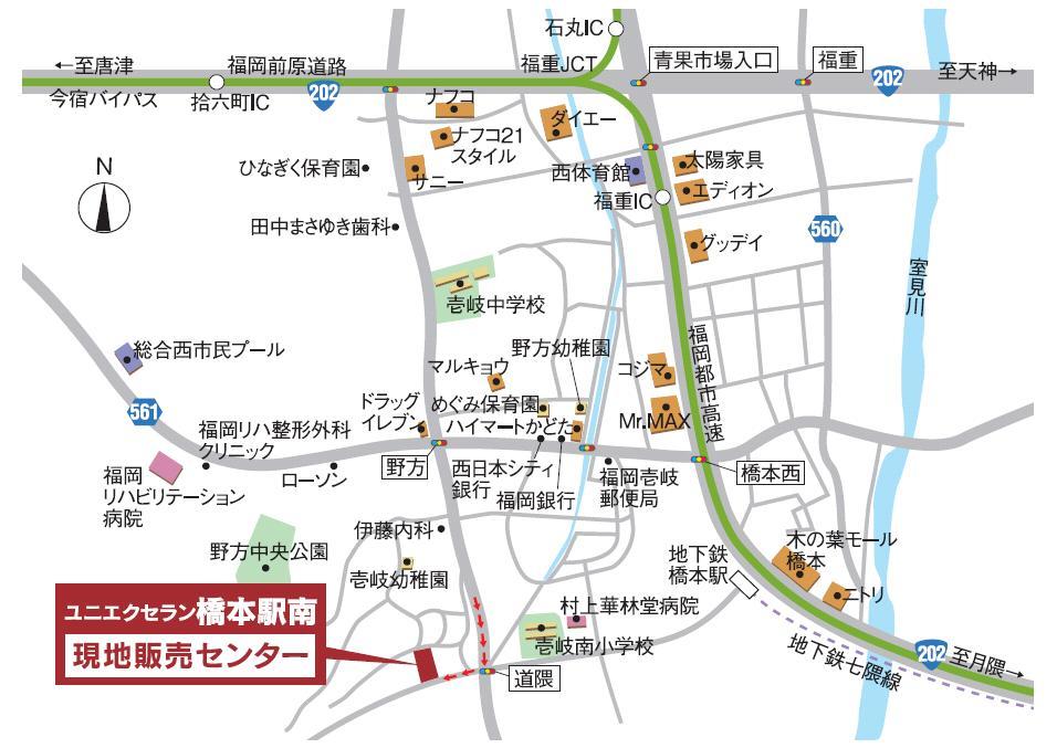 Local guide map. subway It is 900m from Hashimoto Station.