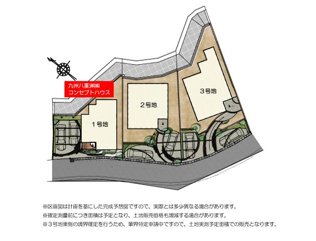 Compartment figure. 30,600,000 yen, 4LDK + S (storeroom), Land area 181.32 sq m , Building area 102.26 sq m   [Joinus Kamiyamato 2-chome]