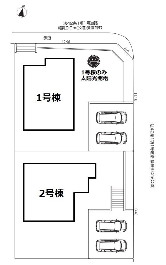 Other. Compartment figure