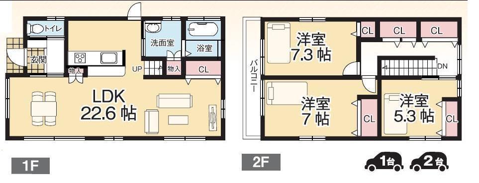 Floor plan. 26,900,000 yen, 3LDK, Land area 124.03 sq m , Building area 101.79 sq m   ☆ Living spacious 22.6 Pledge ☆   ☆ Second floor ・ Housing wealth ☆ 