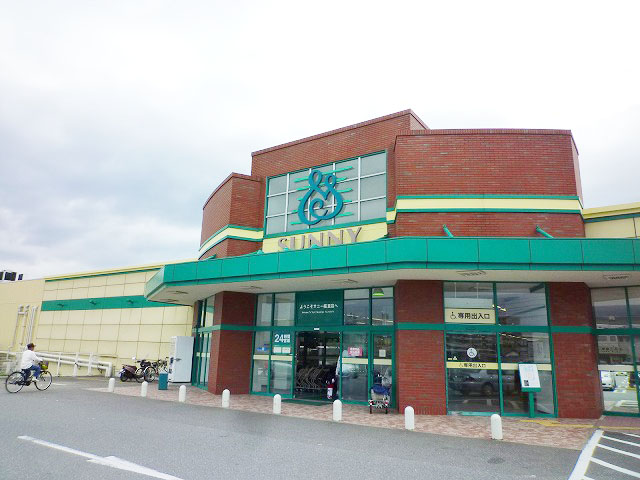 Supermarket. 414m to Sunny Fukushige store (Super)
