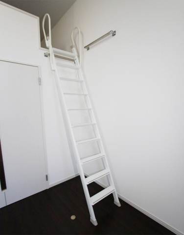 Other Equipment. Ladder, It will be hung on the wall