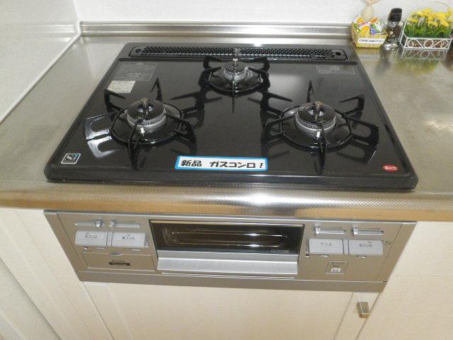 Kitchen. Gas stove new goods exchange settled!