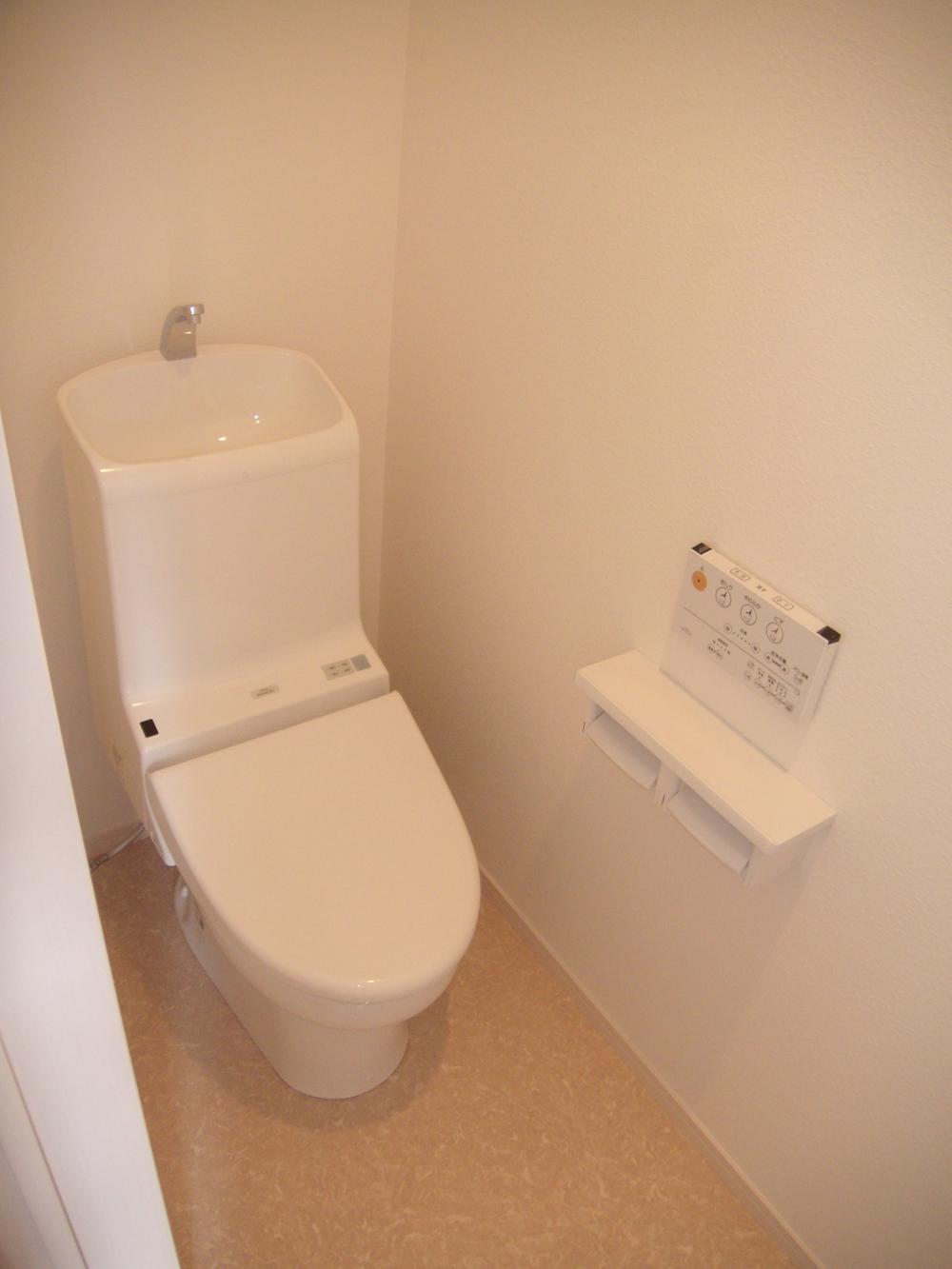 Toilet