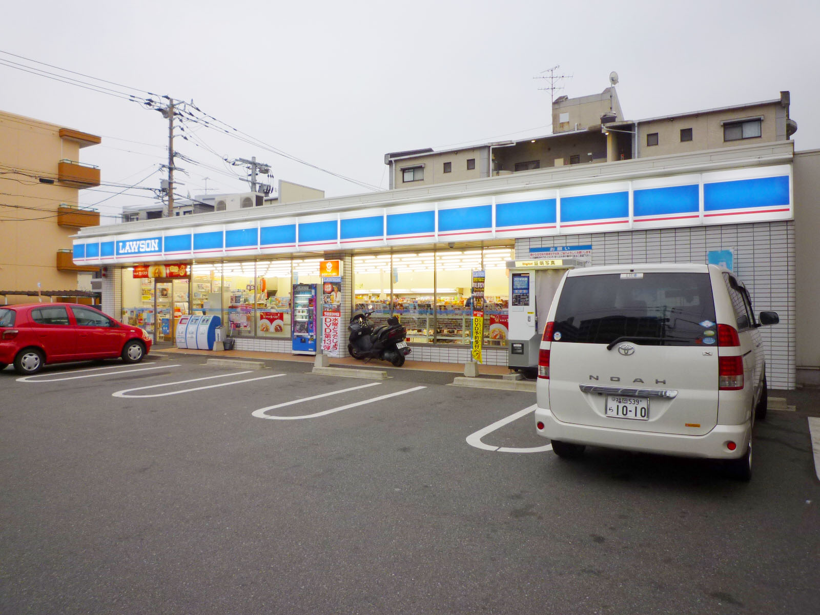 Convenience store. Lawson in the beach 1-chome to (convenience store) 196m