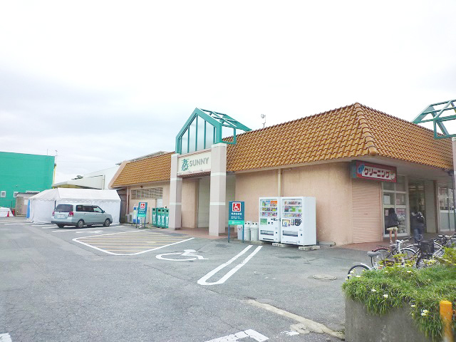 Supermarket. 754m to Sunny Shimoyamato store (Super)
