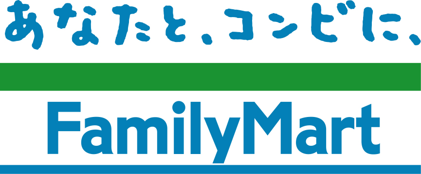 Convenience store. Family Mart Sueishi Meinohama Sanchome store up (convenience store) 49m