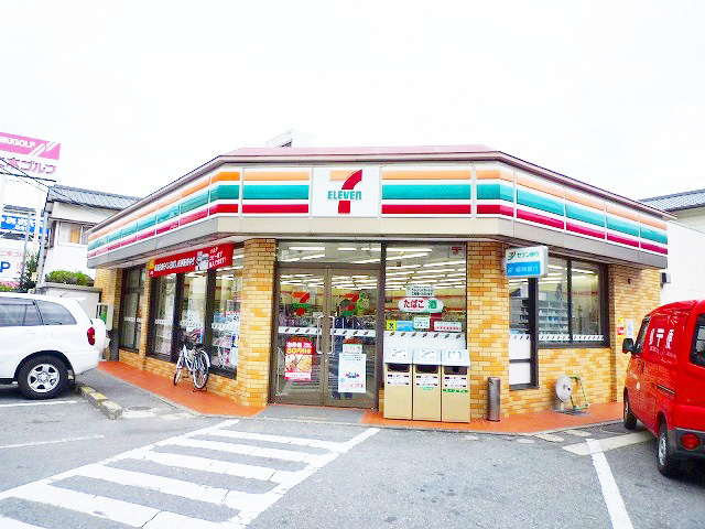 Convenience store. Seven-Eleven Fukuoka Ishimaru 1-chome to (convenience store) 257m