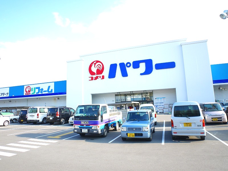 Home center. Komeri Co., Ltd. power Susenji store up (home improvement) 310m