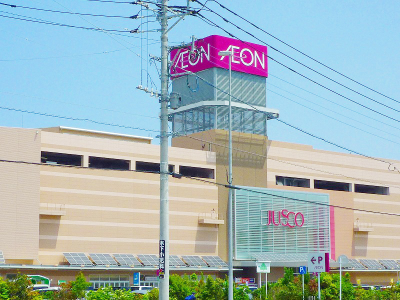 Shopping centre. 161m to Aeon Mall Fukuoka Ito main building (shopping center)