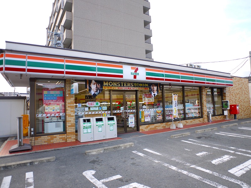 Convenience store. Seven-Eleven Fukuoka Imajukuhigashi 1-chome to (convenience store) 306m