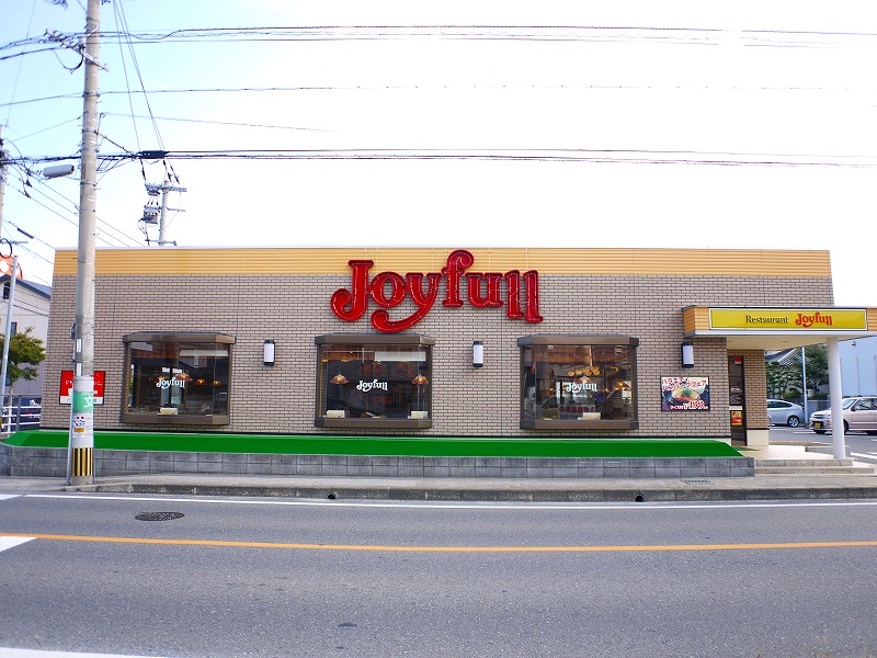 restaurant. 210m until Joyful Fukuoka Imajuku store (restaurant)