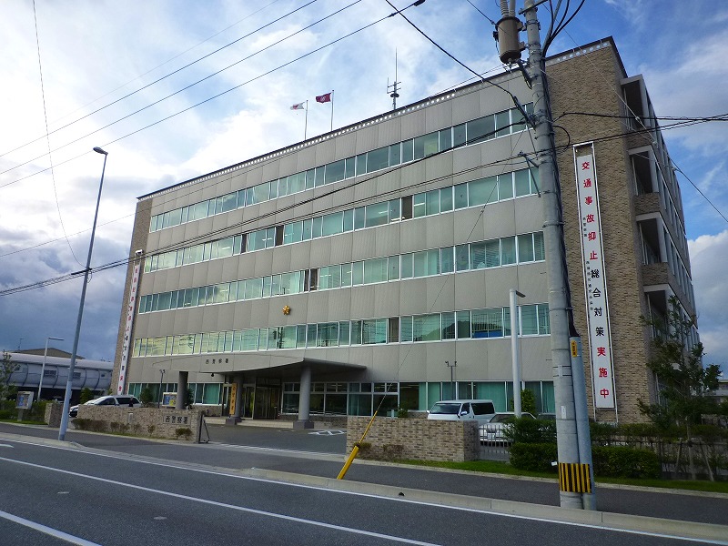 Police station ・ Police box. West police station (police station ・ Until alternating) 735m