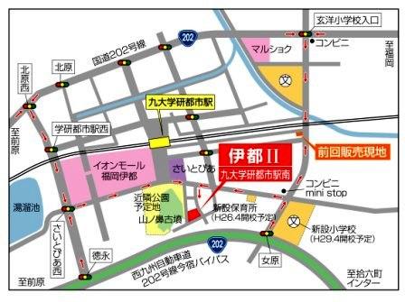Other. map. Please aim to Aeon Mall Ito.