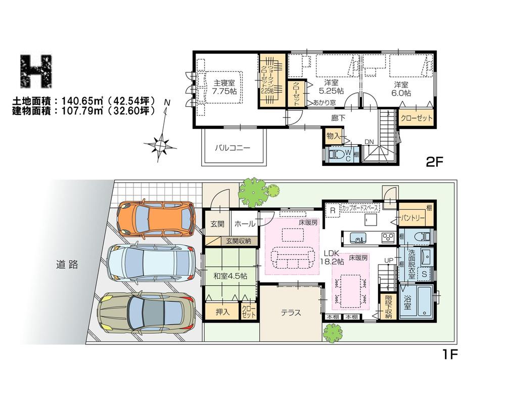 Floor plan. Easy storage of home (collection rate more than 12%)