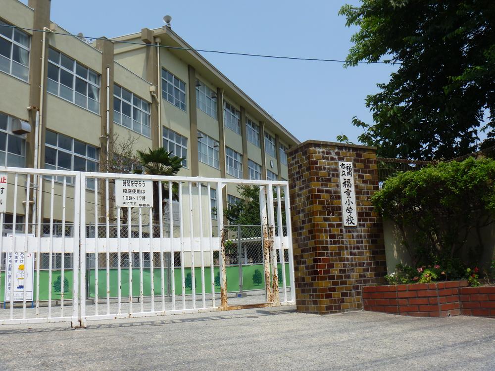 Primary school. Fukushige 120m up to elementary school