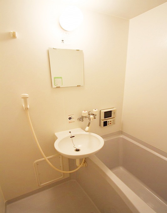 Bath. Spacious bathroom! Moreover, with bathroom TV