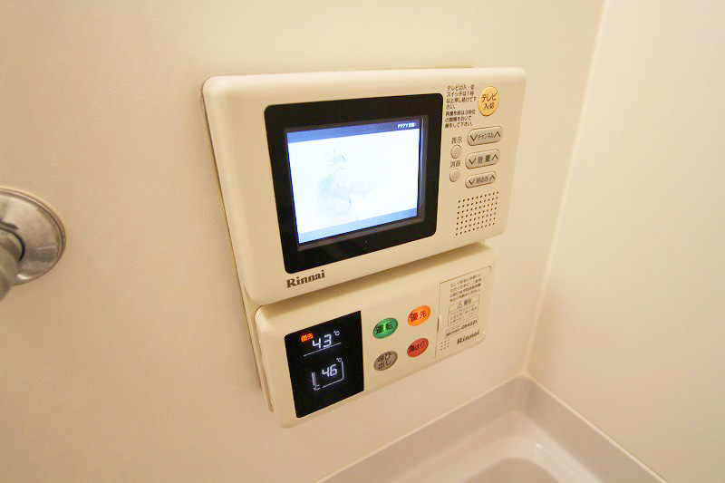 Other Equipment. Bathroom TV & with hot water beam function