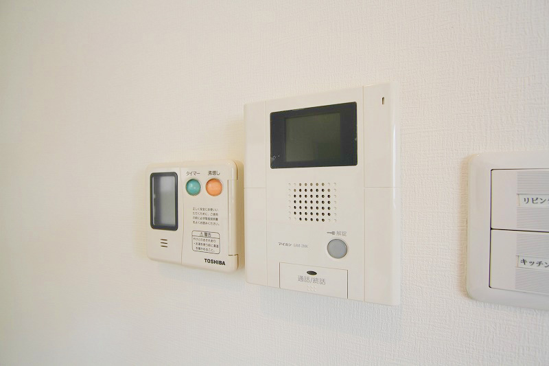 Security. It is safe with a TV monitor phone