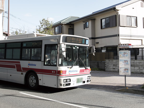 Surrounding environment. Nishitetsu "Atago South" bus stop (about 280m / 4-minute walk)