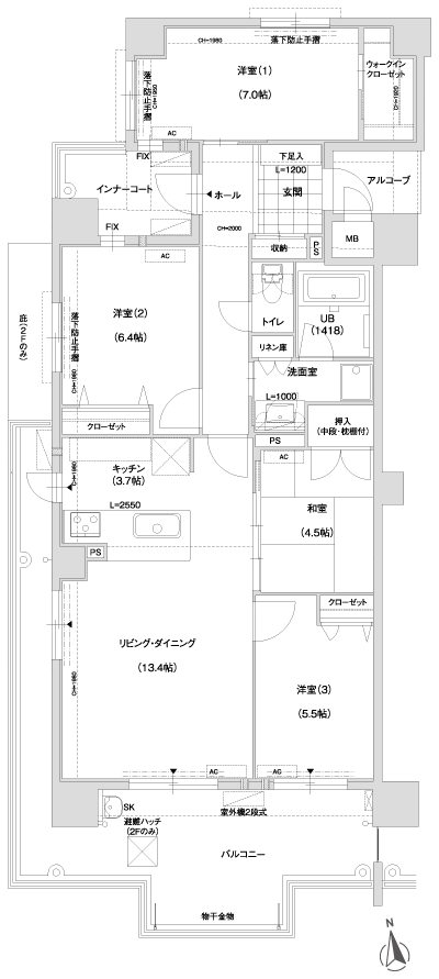 Floor: 4LDK + WCL + IC, the occupied area: 90.79 sq m, Price: 34,900,000 yen ・ 35,200,000 yen
