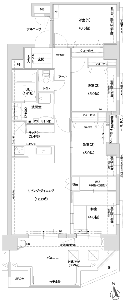 Floor: 4LDK, occupied area: 83.33 sq m, Price: 32.9 million yen