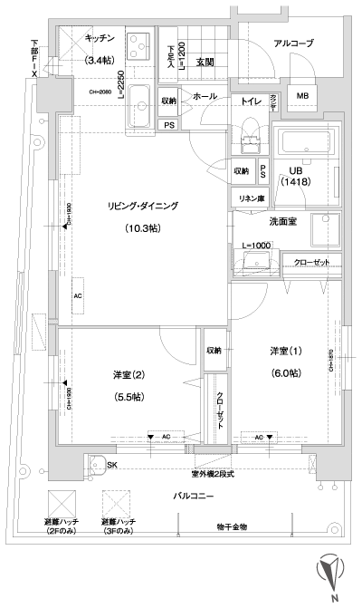 Floor: 2LDK, occupied area: 56.72 sq m, Price: 18.9 million yen