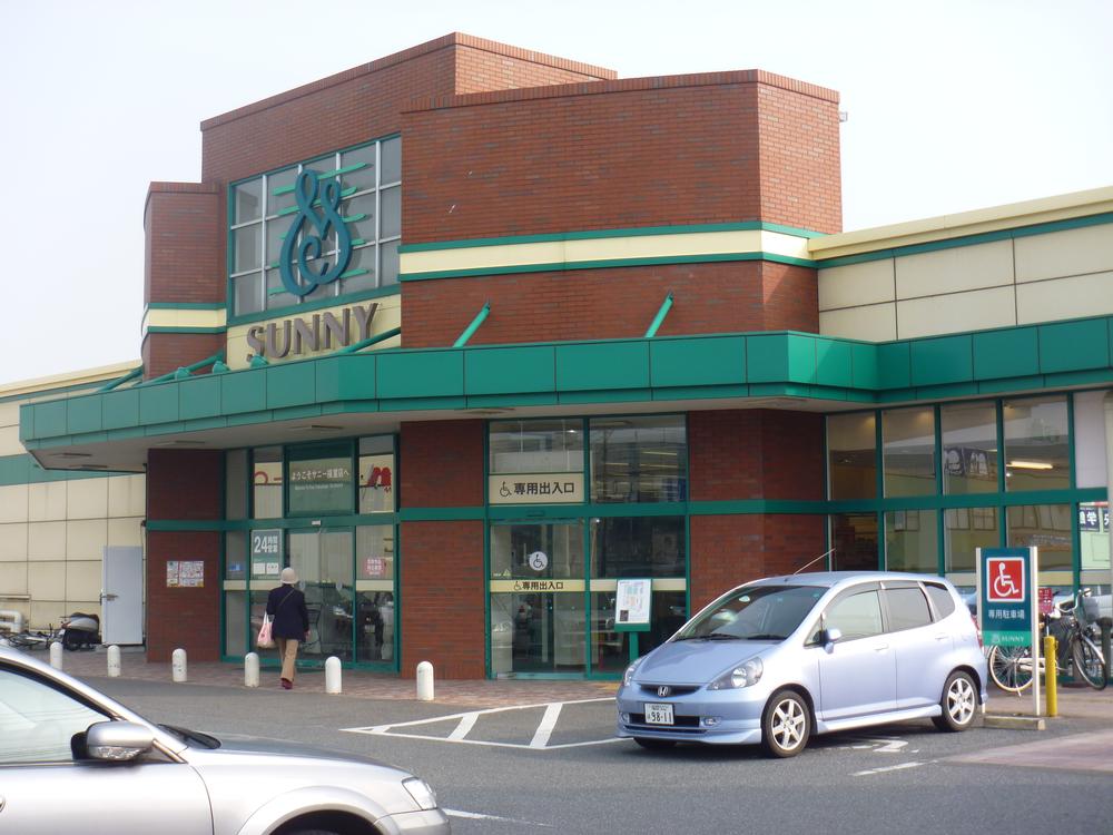 Supermarket. Sunny until Fukushige shop 460m Sunny Fukushige shop about 460m, 6 mins