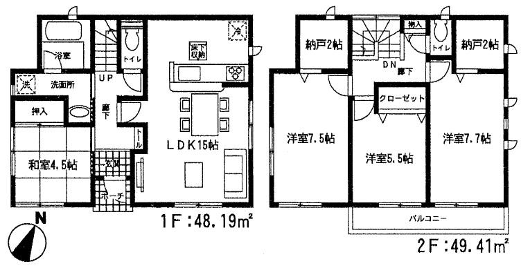 Floor plan. 30,800,000 yen, 4LDK + S (storeroom), Land area 165.12 sq m , Building area 97.6 sq m Floor