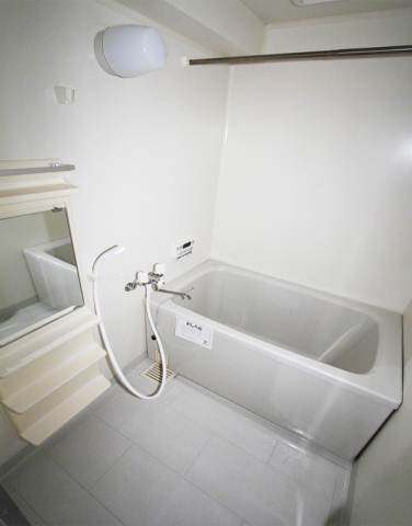 Bath. With bathroom reheating machine