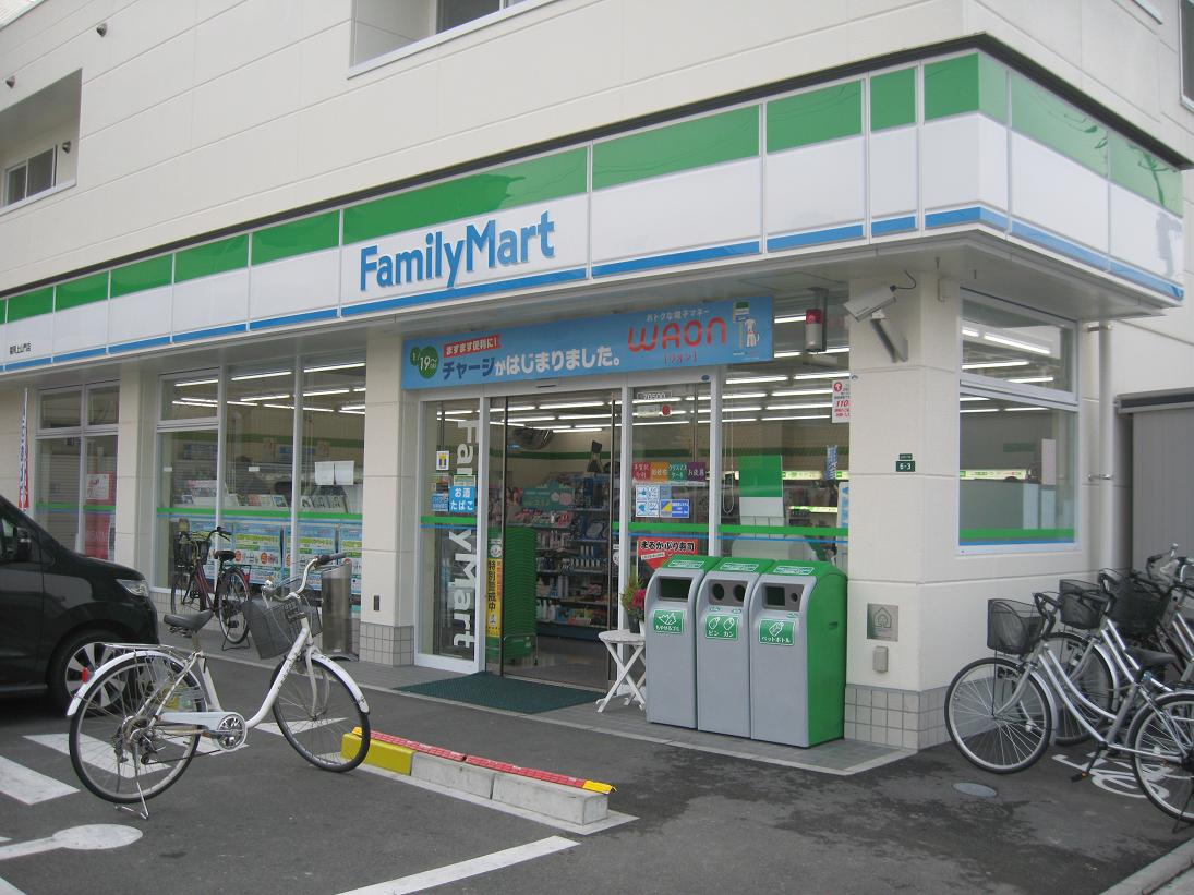 Convenience store. FamilyMart Fukuoka Kamiyamato store up (convenience store) 749m