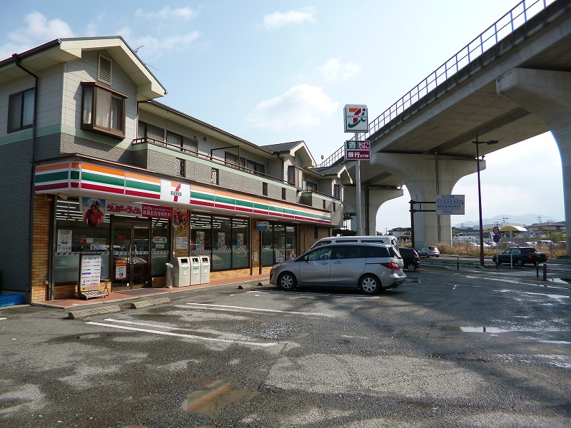 Convenience store. Seven-Eleven Fukuoka Kamiyamato 3-chome up (convenience store) 834m