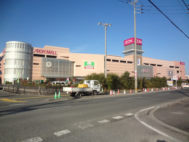 Shopping centre. 1415m to Aeon Mall Fukuoka Ito main building (shopping center)