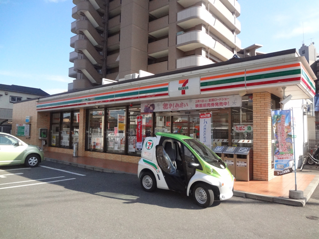 Convenience store. Seven-Eleven Fukuoka Odo 4-chome up (convenience store) 283m