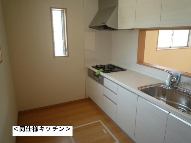 Same specifications photo (kitchen).  ☆ Same specification kitchen ☆