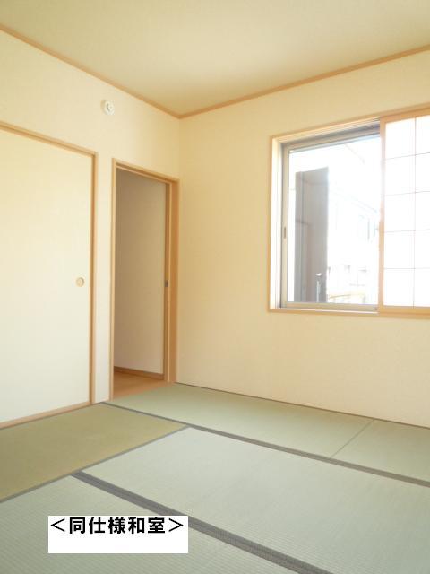 Non-living room.  ☆ Same specifications Japanese-style room ☆